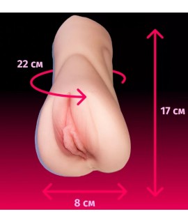 Мастурбатор 3 в 1, силикон, цвет телесный 16х8см, арт.1010118/1