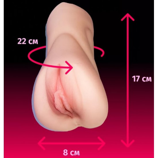 Мастурбатор 3 в 1, силикон, цвет телесный 16х8см, арт.1010118/1