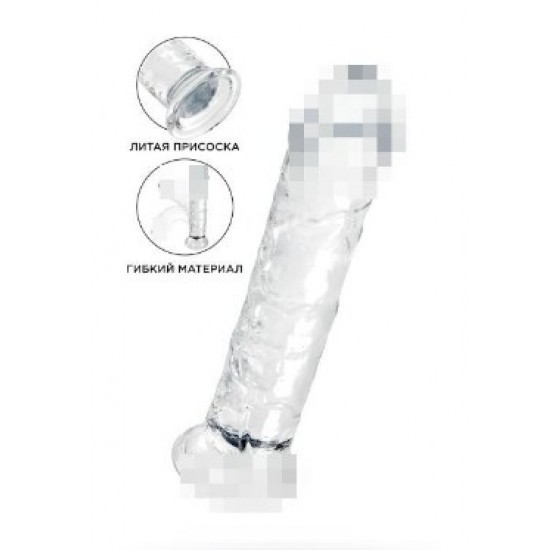 Фаллоимитатор прозрачный на присоске, арт.20250828