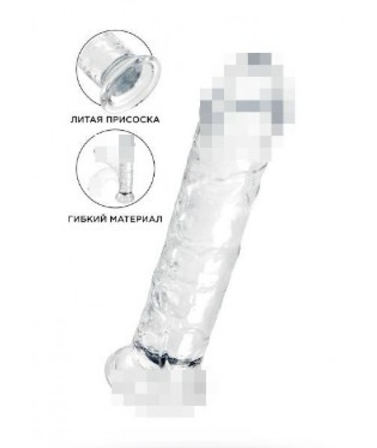 Фаллоимитатор прозрачный на присоске, арт.20250828