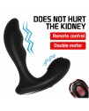 Вибромассажер простаты массажер простаты с пультом управления лечение простатита вибратор простаты и точки G, арт.59596