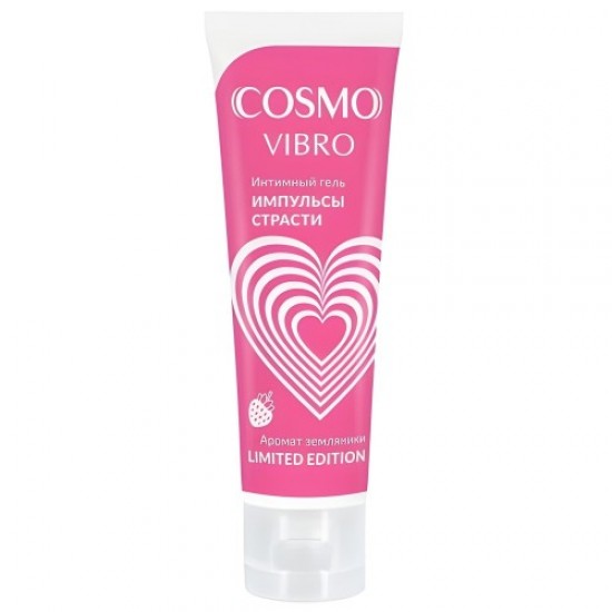 Гель Cosmo Vibro Aroma Жидкий Вибратор с ароматом земляники 50 гр, арт.23174