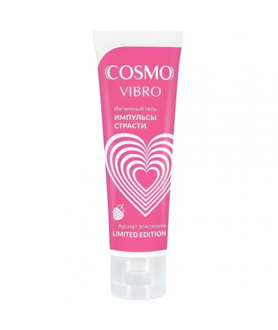 Гель Cosmo Vibro Aroma Жидкий Вибратор с ароматом земляники 50 гр, арт.23174