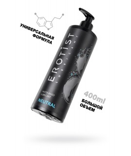 Лубрикант Erotist на водной основе NEUTRAL, нейтральный, 400 мл, арт 541701