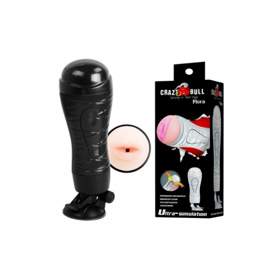 Мастурбатор ротик с присоской Crazy Bull Flora в черной колбе, арт BM-00900T48N-2