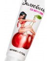 Интимный гель тонизирующий «Залюбись с вкусом» 50 г, арт 37003