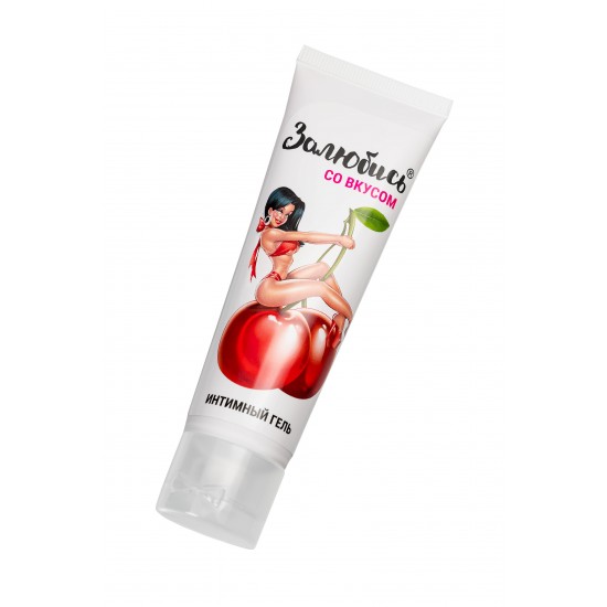 Интимный гель тонизирующий «Залюбись с вкусом» 50 г, арт 37003