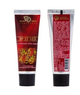 Интимный гель-смазка Djaga-Djaga Hot Sex 30 мл, арт BMN-0062