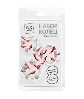 Набор из 3х колец Штучки-дрючки, силикон, прозрачный, Ø 3,5/3/2 см, арт 690902