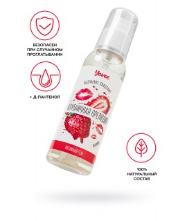 Съедобная гель-смазка Yovee «Клубничная прелюдия» с Д-Пантенолом, со вкусом клубники, 100 мл, арт 721003