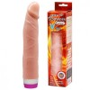 Реалистичный вибратор с ротацией 22 см арт. BW-001031