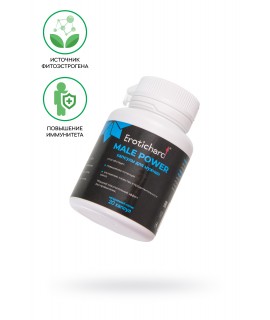 Капсулы возбуждающие для мужчин Erotichard, MALE POWER, 20 капсул, арт 93