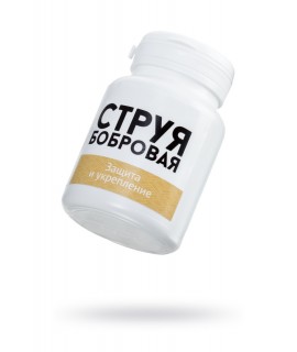 КОНЦЕНТРАТ ПИЩЕВОЙ «НАТУРВЕДЪ № 2» БОБРОВАЯ СТРУЯ 30 КАПСУЛ, арт. 89