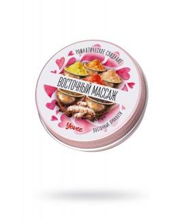 МАССАЖНАЯ СВЕЧА YOVEE BY TOYFA РОМАНТИЧЕСКОЕ СВИДАНИЕ «ВОСТОЧНЫЙ МАССАЖ» С АРОМАТОМ ВОСТОЧНЫХ ПРЯНОСТЕЙ, 30 МЛ