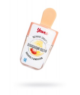 БАЛЬЗАМ ДЛЯ ГУБ YOVEE BY TOYFA «ОХЛАЖДАЮЩИЙ ПОЦЕЛУЙ» СО ВКУСОМ ПЬЯНОЙ КЛУБНИЧКИ, 5,5 МЛ