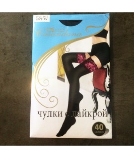 Чулки с лайкрой, цвет черный с розовым кружевом, силиконовые полосы, 40 den, арт 1414в