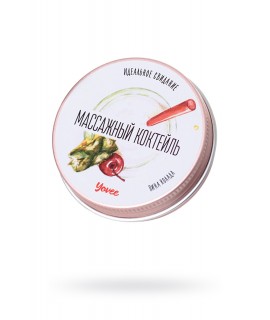 МАССАЖНАЯ СВЕЧА YOVEE BY TOYFA «МАССАЖНЫЙ КОКТЕЙЛЬ», С АРОМАТОМ ПИНА КОЛАДЫ, 30 МЛ
