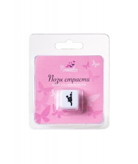 ИГРАЛЬНЫЕ КУБИКИ EROMANTICA "ПОЗЫ СТРАСТИ"