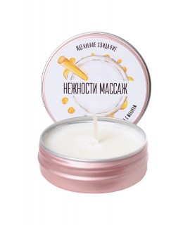 МАССАЖНАЯ СВЕЧА YOVEE BY TOYFA «МАССАЖ НЕЖНОСТИ», С АРОМАТОМ МЕДА С МОЛОКОМ, 30 МЛ, арт.722004