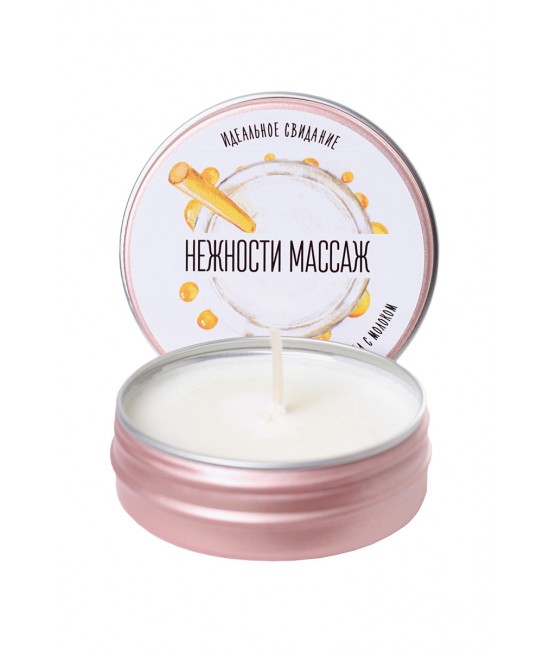 МАССАЖНАЯ СВЕЧА YOVEE BY TOYFA «МАССАЖ НЕЖНОСТИ», С АРОМАТОМ МЕДА С МОЛОКОМ, 30 МЛ, арт.722004