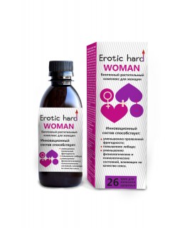 КОНЦЕНТРАТ БИОГЕННЫЙ ДЛЯ ЖЕНЩИН «EROTIC HARD» ДЛЯ ПОВЫШЕНИЯ ЛИБИДО И СЕКСУАЛЬНОСТИ, 250 МЛ