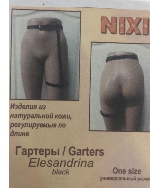 Гартер Elesandrina натуральная кожа, черный, с ремнем на пояс и бедро, арт. 3292-44