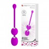 Вагинальные шарики с вибрациейPretty Love Werner арт Bi-014548