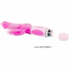 Тройной женский вибромассажер-ротатор с анальным и клиторальным стимулятором «Pretty Bunny», цвет розовый Baile BW-065005