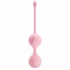 Вагинальные шарики Pretty Love Kegel Tighten Up II арт Bi-014491-1