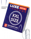 Презервативы LUXE ROYAL XXL Size, 3 шт., арт 740/1