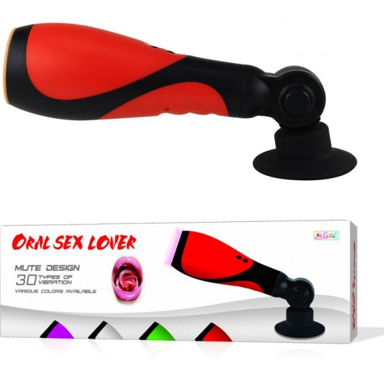 «Oral Sex Lover» красный мастурбатор с креплением на стену, арт BM-00900T33