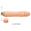 Телесный вибратор-реалистик «Barbara Dybbuk Realistic Multi-Speed Vibrator», арт BW-001071R-1