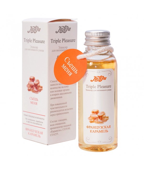 Эликсир для интимного ухода Triple Pleasure Французская Карамель 65 гр, арт 10265