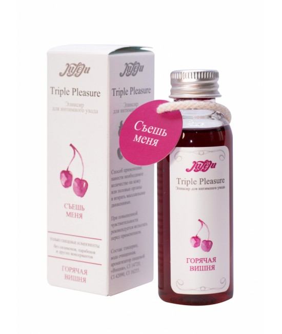 ЭЛИКСИР ДЛЯ ИНТИМНОГО УХОДА "TRIPLE PLEASURE" ГОРЯЧАЯ ВИШНЯ 130 ГР, арт 10296