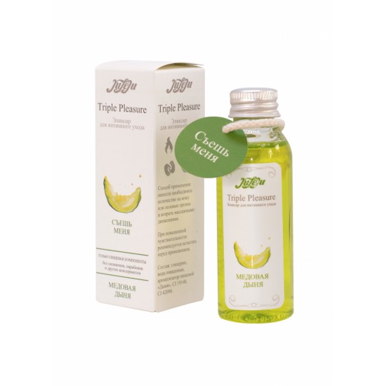 JULEJU ЭЛИКСИР ДЛЯ ИНТИМНОГО УХОДА / Массажное масло/ Съедобный лубрикант МЕДОВАЯ ДЫНЯ 130 ГР, арт  10272