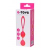 Вагинальные шарики A-Toys by TOYFA Rai, силикон, розовые, 17 см, арт 764015