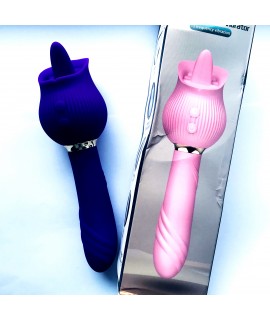 Вибратор Роза многофункциональный, цвет фиолетовый, арт AFY-F36