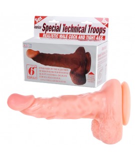 Фаллоимитатор на присоске, телесный, арт BW-008018n