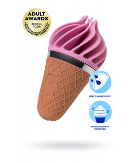 ВИБРОМАССАЖЕР SATISFYER LAYONS SWEET TREAT , СИЛИКОН, РОЗОВЫЙ, 10,4 СМ., арт. EE73-581-0719