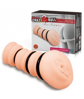 МАСТУРБАТОР, арт BM-009150H