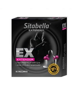 НАСАДКА СТИМУЛИРУЮЩАЯ SITABELLA КЛАССИКА арт. 1400