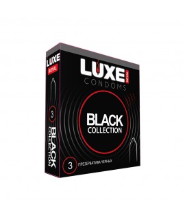 ПРЕЗЕРВАТИВЫ LUXE ROYAL BLACK COLLECTION 3 штуки, арт 987