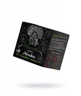AFRODIZA №3 КАТУАБА И ТОНГКАТ АЛИ ЧАЙ ,75ГР - 15 САШЕ, арт 103