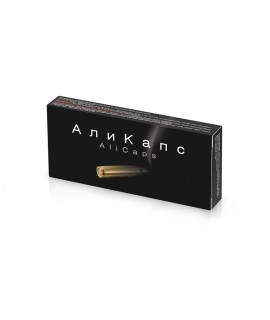 Али капс капсулы 0,45г 1 шт., арт 05-а