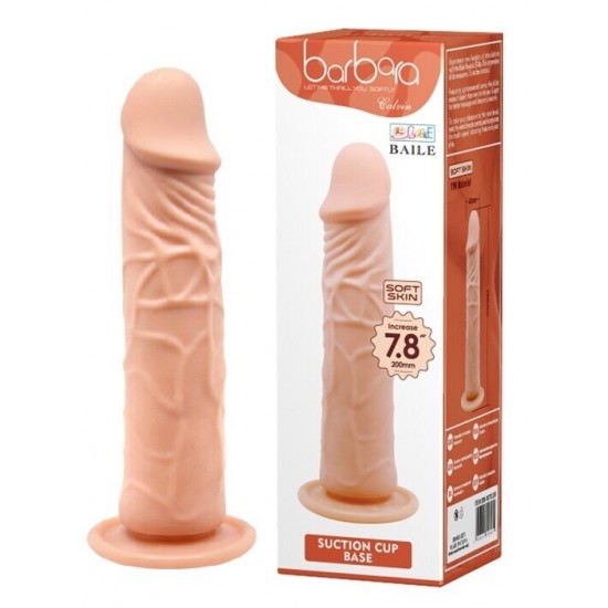 Фаллоимитатор на присоске Fantasy Vibe, арт BW-007013R