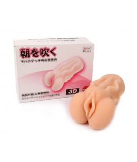 МАСТУРБАТОР вес 230 г арт. BM-009155N