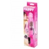 БРАК! Скидка 50%Вращающийся вибратор Хай-тек Happy Angel розовый, арт BW-037017