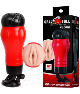 МЕГА-МАСТУРБАТОР FLORA ГУБКИ 12 РЕЖИМОВ ВИБРАЦИИ, арт BM-00900T47Z