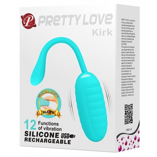 Виброяйцо силиконовое Kirk 19.7см, мятный, арт BI-014654