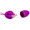Pretty love Виброяйцо c силиконовым чехлом и пультом ДУ пластик/силикон Hyper Egg 7.4 см, арт BI-014362W-11